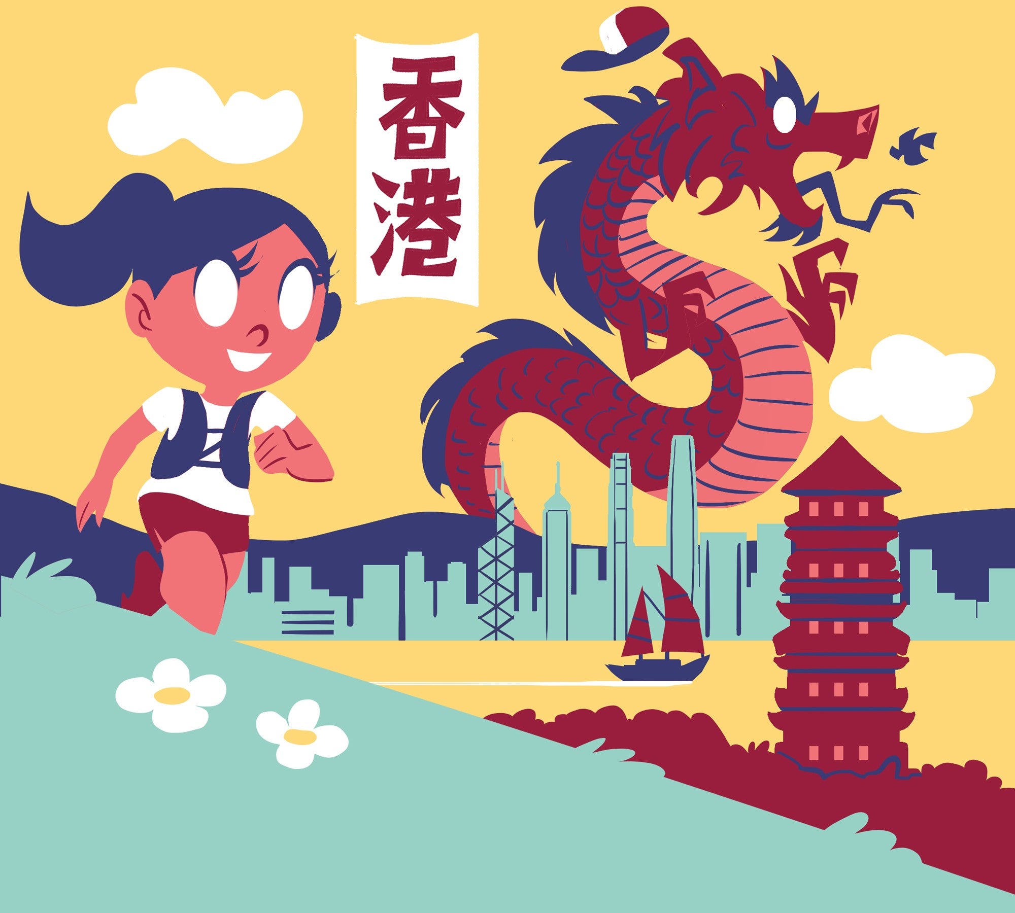 Chaussettes trail Hong Kong – Courez avec style et fun | DBDB x BV Sport