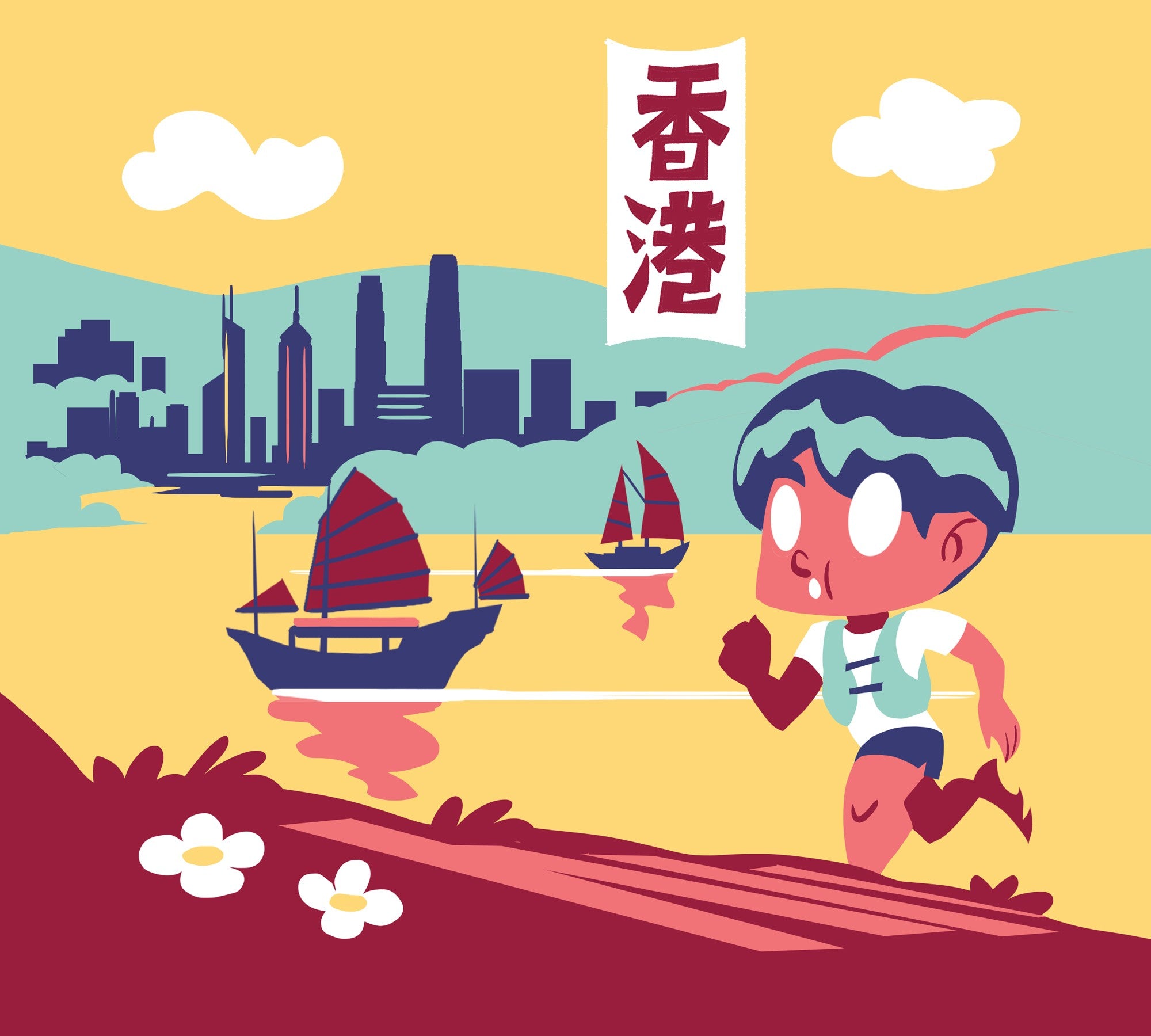 Chaussettes trail Hong Kong – Courez avec style et fun | DBDB x BV Sport