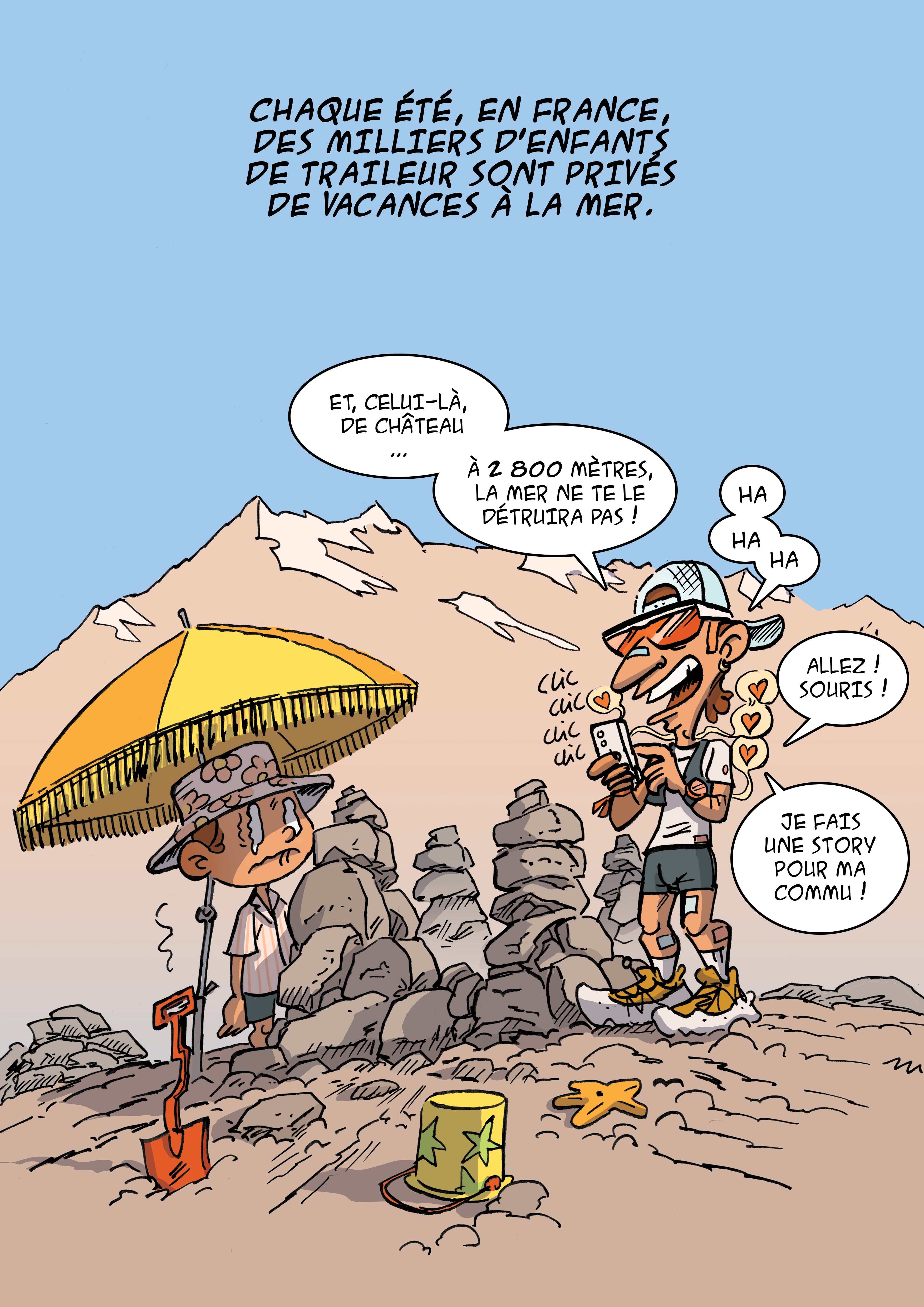 Les vacances du traileur
