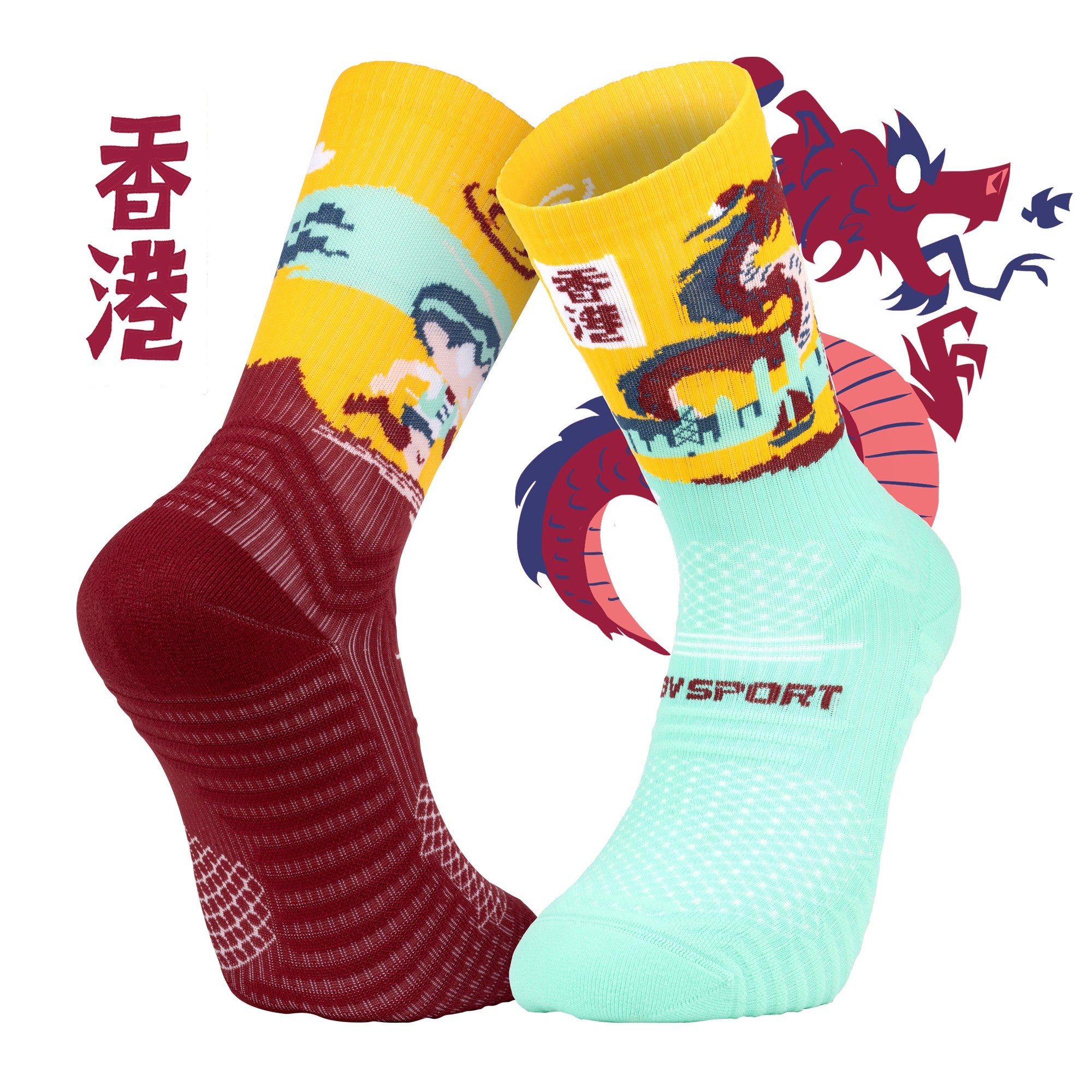 Chaussettes trail Hong Kong – Courez avec style et fun | DBDB x BV Sport
