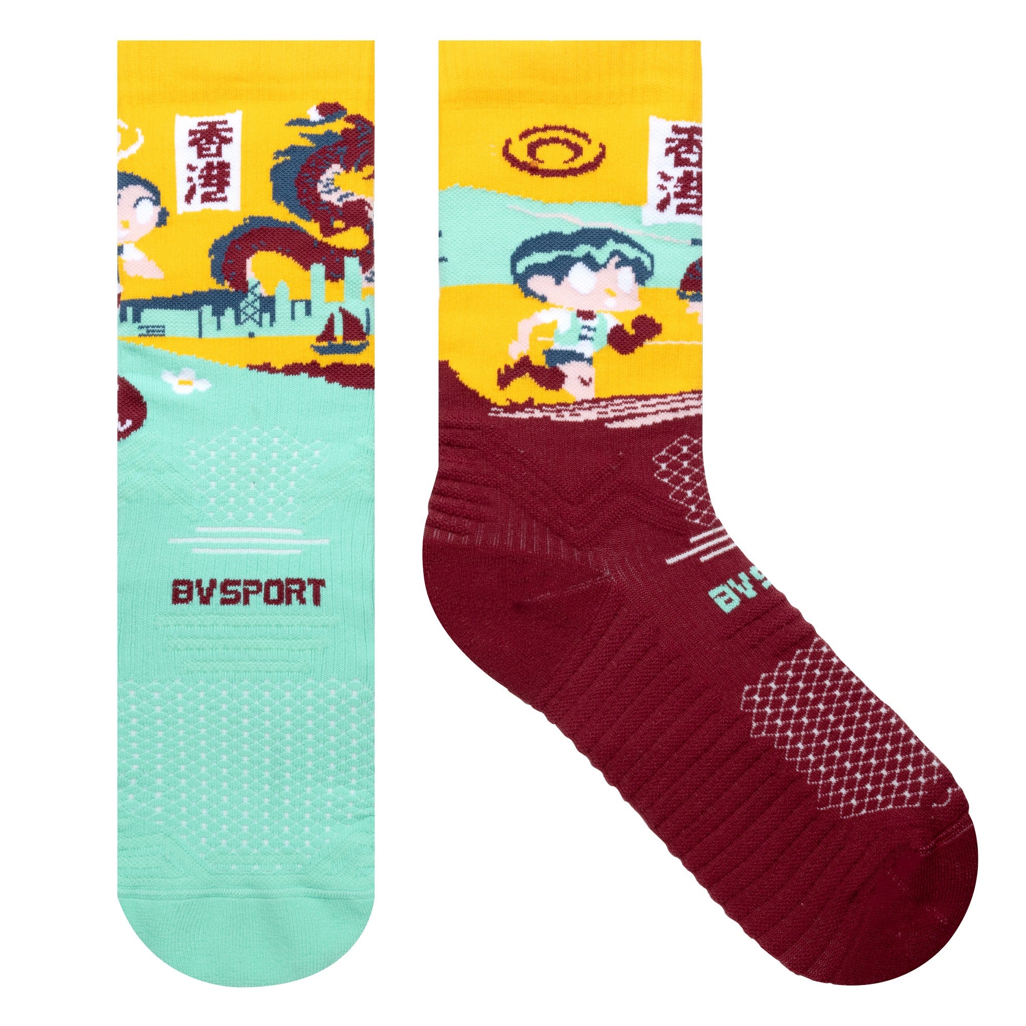 Chaussettes trail Hong Kong – Courez avec style et fun | DBDB x BV Sport